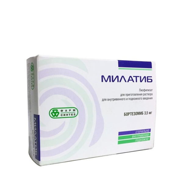 https://cdn.pharm-portal.ru/kk44ezuyq8bt3pjxdartuarh/sku-images/439100ee-e163-40af-a745-535c3a0a7500/73899.jpeg