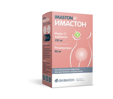IMASTON / ИМАСТОН капсулы 30 шт детальное фото в интернет-аптеке "Фармсервис" IMASTON / ИМАСТОН капсулы 30 шт детальное фото в интернет-аптеке "Фармсервис"
