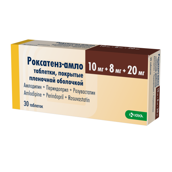 Роксатенз-амло таблетки, покрытые плёночной оболочкой 10мг+8мг+20мг №30 фото в интернет-аптеке "Фармсервис" Роксатенз-амло таблетки, покрытые плёночной оболочкой 10мг+8мг+20мг №30 фото в интернет-аптеке "Фармсервис"