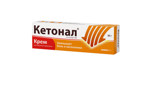 https://cdn.pharm-portal.ru/zgrwhhbxm889gykjvg34yx8a/public/documents/b3/17/5b/cfec648c9b5003068b42d5c7d3076da4f563ea1e3ba51e00ff00722ec2.jpg