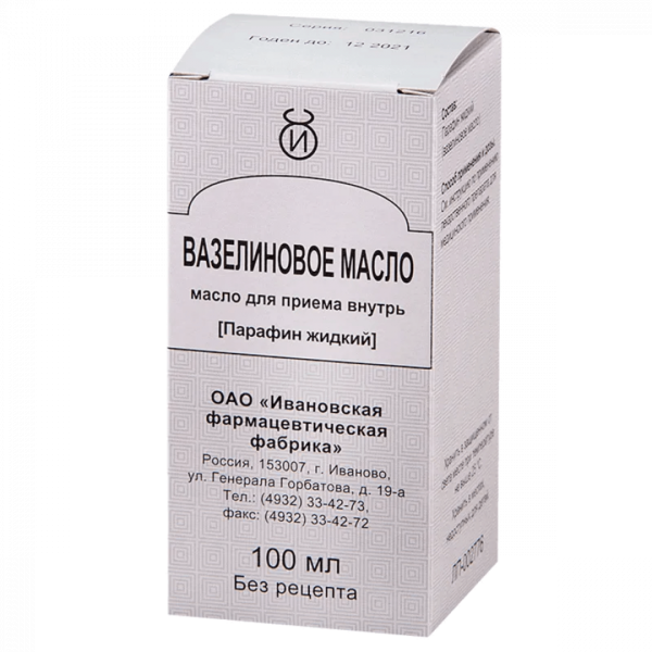 Вазелиновое масло масло для приёма внутрь 100мл №1 фото в интернет-аптеке "Фармсервис"