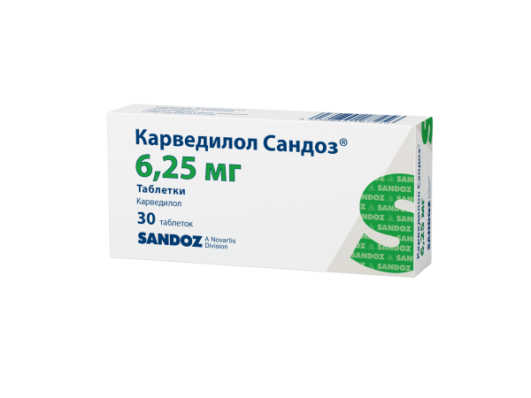 https://cdn.pharm-portal.ru/zgrwhhbxm889gykjvg34yx8a/public/documents/f7/ba/5b/259781dfc37fd0fc3c7cfb57f885f71616c2f1e148d1a71cd0f8326284.png
