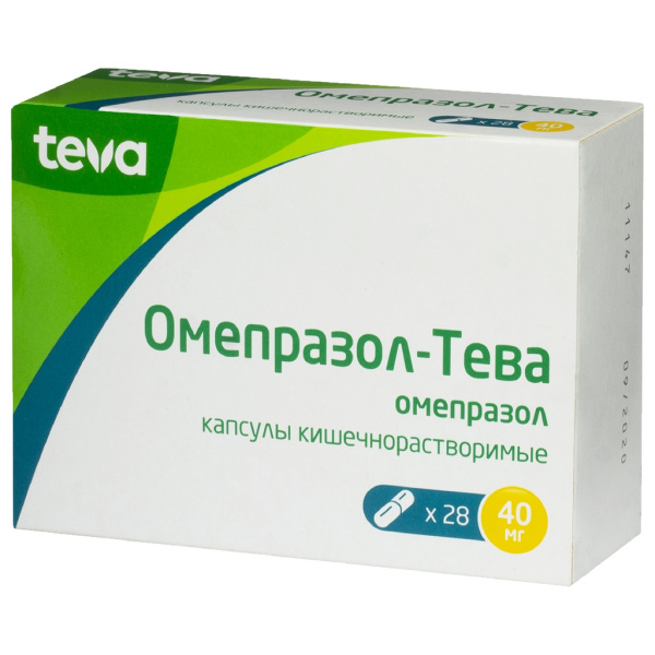 Омепразол-Тева капсулы кишечнорастворимые 40мг №28 фото в интернет-аптеке "Фармсервис" Омепразол-Тева капсулы кишечнорастворимые 40мг №28 фото в интернет-аптеке "Фармсервис"