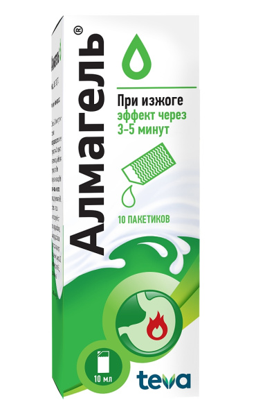 Алмагель суспензия для приёма внутрь 2.18г/5мл+350мг/5мл x 10мл №10 фото в интернет-аптеке "Фармсервис"
