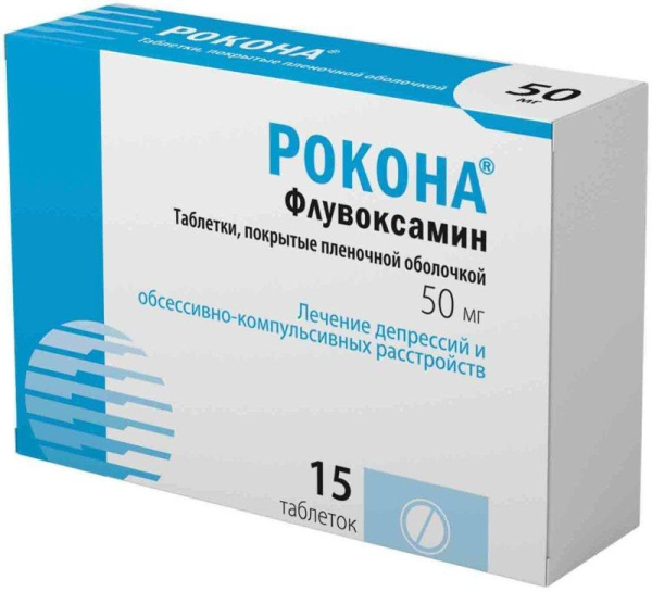 https://cdn.pharm-portal.ru/kk44ezuyq8bt3pjxdartuarh/sku-images/03afcbce-6632-425e-982e-1cd8a907d084/135331.jpeg