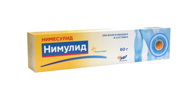 https://cdn.pharm-portal.ru/kk44ezuyq8bt3pjxdartuarh/sku-images/456871ee-21c5-48ba-8dd3-46f7b03fe695/99668.jpeg https://cdn.pharm-portal.ru/kk44ezuyq8bt3pjxdartuarh/sku-images/456871ee-21c5-48ba-8dd3-46f7b03fe695/99668.jpeg