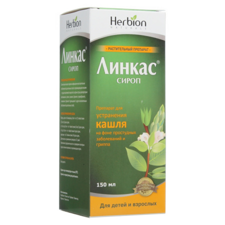 Линкас сироп x 150мл №1 детальное фото в интернет-аптеке "Фармсервис"