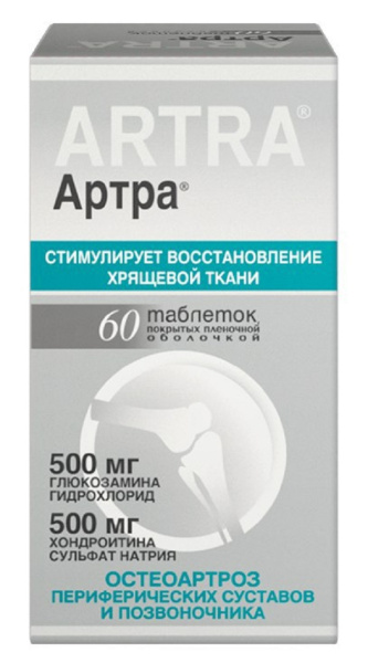 https://cdn.pharm-portal.ru/zgrwhhbxm889gykjvg34yx8a/public/documents/f4/dd/63/14ab88a1ed09278738860bbcdf81b0a1b4d94ba1e43804c7ee92e278a1.jpeg