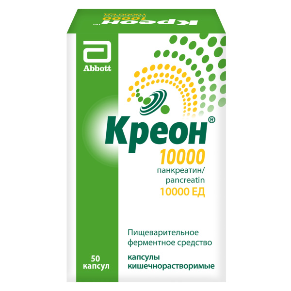 https://cdn.pharm-portal.ru/kk44ezuyq8bt3pjxdartuarh/sku-images/8d5c2ac3-ffe4-431b-bfe3-8a3a3e77b869/512263.jpeg