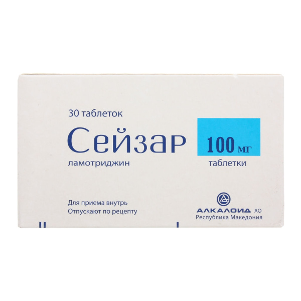 Сейзар таблетки 100мг №30 фото в интернет-аптеке "Фармсервис" Сейзар таблетки 100мг №30 фото в интернет-аптеке "Фармсервис"