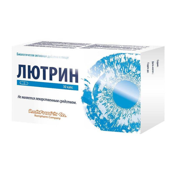 ЛЮТРИН 30 капсул фото в интернет-аптеке "Фармсервис"