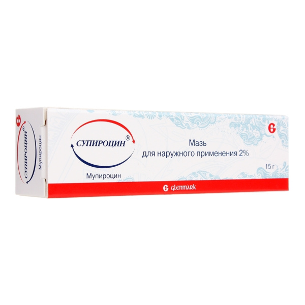 Супироцин мазь для наружного применения 2% x 15г №1 фото в интернет-аптеке "Фармсервис"