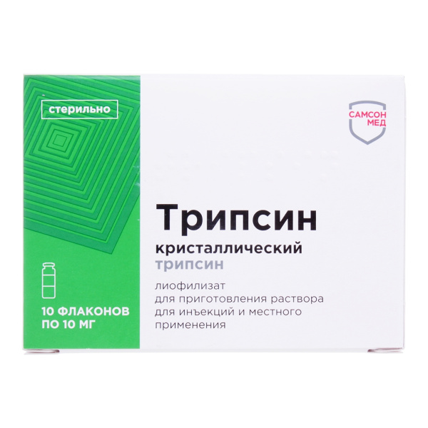 https://cdn.pharm-portal.ru/kk44ezuyq8bt3pjxdartuarh/sku-images/83cd28db-990a-4570-9cca-38aca17ba990/344933.jpeg https://cdn.pharm-portal.ru/kk44ezuyq8bt3pjxdartuarh/sku-images/83cd28db-990a-4570-9cca-38aca17ba990/344933.jpeg