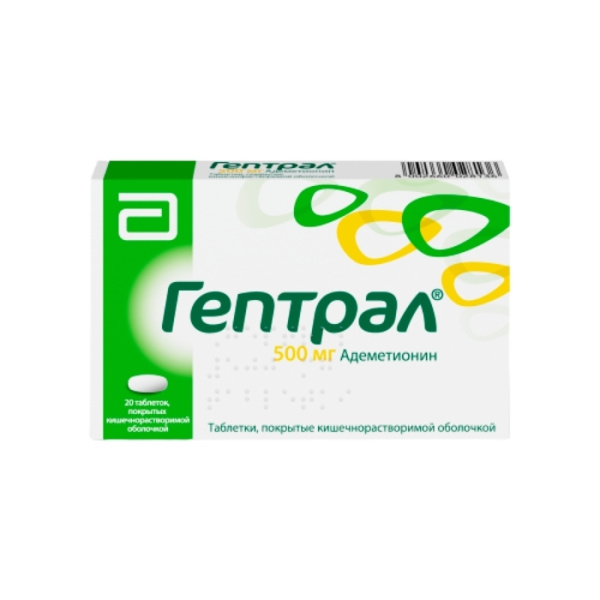 https://cdn.pharm-portal.ru/kk44ezuyq8bt3pjxdartuarh/sku-images/13ee4f69-ac6c-4085-b19c-a16e7efcb15b/96068.jpeg https://cdn.pharm-portal.ru/kk44ezuyq8bt3pjxdartuarh/sku-images/13ee4f69-ac6c-4085-b19c-a16e7efcb15b/96068.jpeg