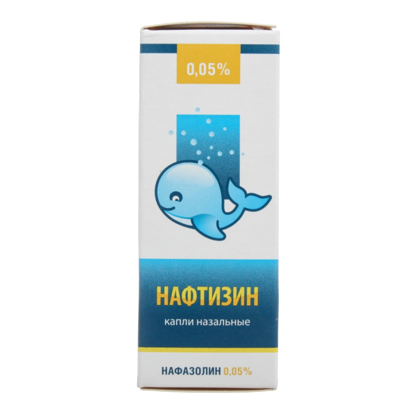 https://cdn.pharm-portal.ru/kk44ezuyq8bt3pjxdartuarh/sku-images/37336b13-60d2-4f14-bb39-41774e3b4bb8/231806.jpeg https://cdn.pharm-portal.ru/kk44ezuyq8bt3pjxdartuarh/sku-images/37336b13-60d2-4f14-bb39-41774e3b4bb8/231806.jpeg