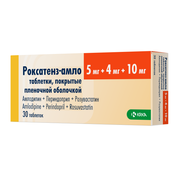Роксатенз-амло таблетки, покрытые плёночной оболочкой 5мг+4мг+10мг №30 фото в интернет-аптеке "Фармсервис" Роксатенз-амло таблетки, покрытые плёночной оболочкой 5мг+4мг+10мг №30 фото в интернет-аптеке "Фармсервис"