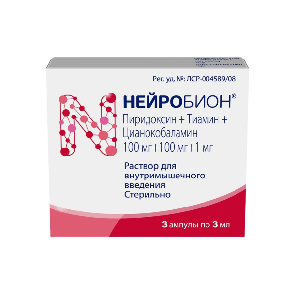 Нейробион раствор для внутримышечного введения 100мг+100мг+1мг x 3мл №3 фото в интернет-аптеке "Фармсервис"