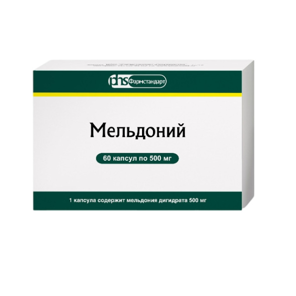 Мельдоний капсулы 500мг №60 фото в интернет-аптеке "Фармсервис" Мельдоний капсулы 500мг №60 фото в интернет-аптеке "Фармсервис"
