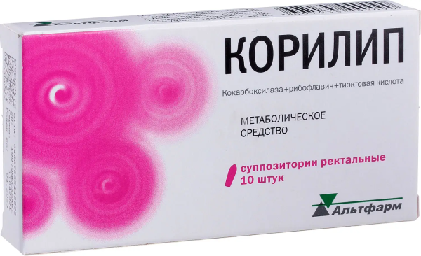 https://cdn.pharm-portal.ru/kk44ezuyq8bt3pjxdartuarh/sku-images/27bbbe55-7e88-4dbd-aea6-c59d61ae55bb/1777386.png