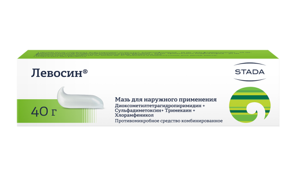 https://cdn.pharm-portal.ru/zgrwhhbxm889gykjvg34yx8a/public/documents/02/ab/2a/ef5e0325a5dda0654430fb49a7afb7950caaaebd0365725a9d8c5c12e0.png