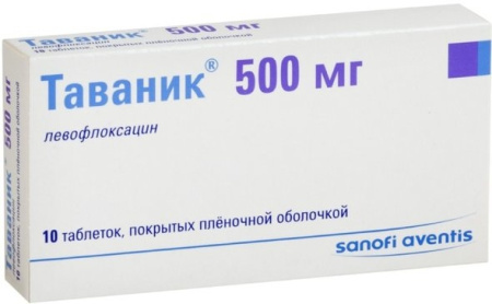 Таваник таблетки, покрытые плёночной оболочкой 500мг №10 детальное фото в интернет-аптеке "Фармсервис"