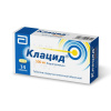 Клацид таблетки, покрытые плёночной оболочкой 500мг №14 детальное фото в интернет-аптеке "Фармсервис"