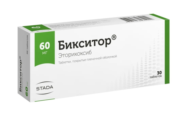 https://cdn.pharm-portal.ru/kk44ezuyq8bt3pjxdartuarh/sku-images/ede50941-ed6b-45c1-81e2-f78db375bc59/118340.jpeg