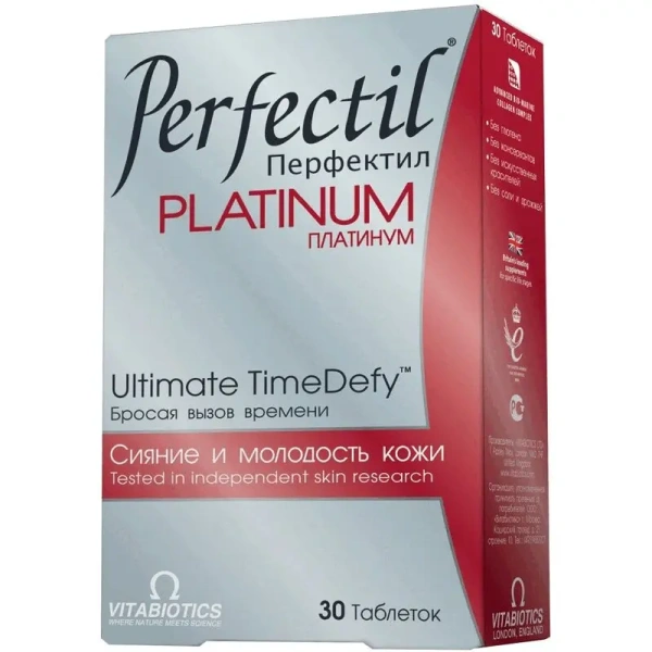 Перфектил Платинум таблетки №30 фото в интернет-аптеке "Фармсервис"
