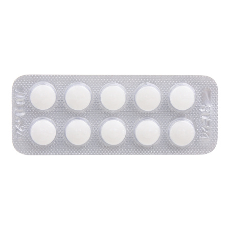 Эринит таблетки 10мг №50 детальное фото в интернет-аптеке "Фармсервис"