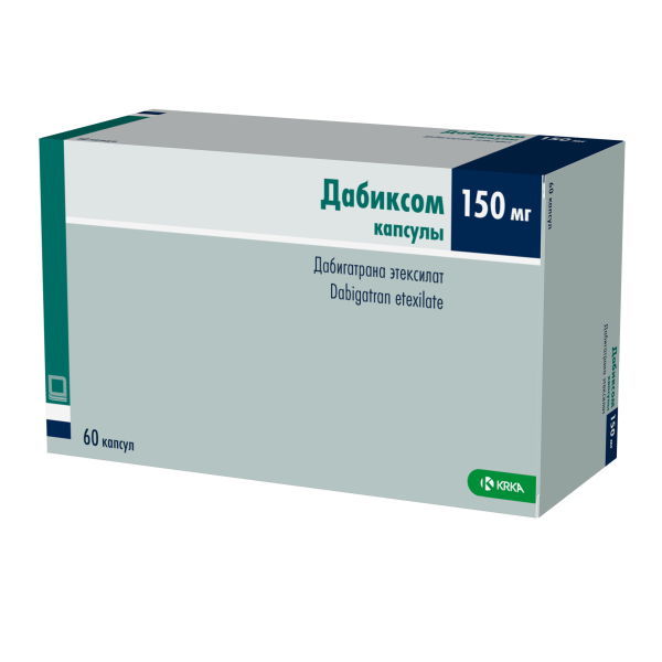 Дабиксом капсулы 150мг №60 фото в интернет-аптеке "Фармсервис"