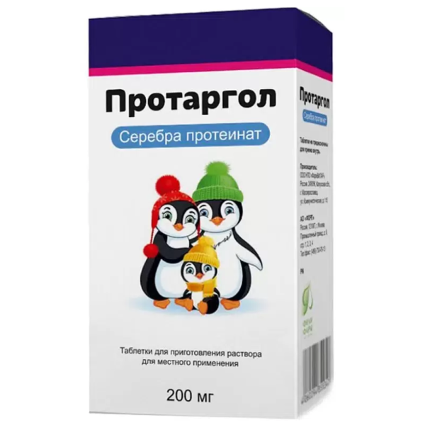 Протаргол таблетки для приготовления раствора для местного применения 200мг №1 фото в интернет-аптеке "Фармсервис" Протаргол таблетки для приготовления раствора для местного применения 200мг №1 фото в интернет-аптеке "Фармсервис"