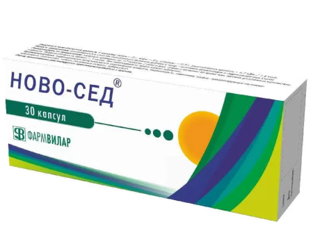 Ново-Сед 30 капсул детальное фото в интернет-аптеке "Фармсервис"