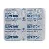 Церетон капсулы 400мг №14 детальное фото в интернет-аптеке "Фармсервис"