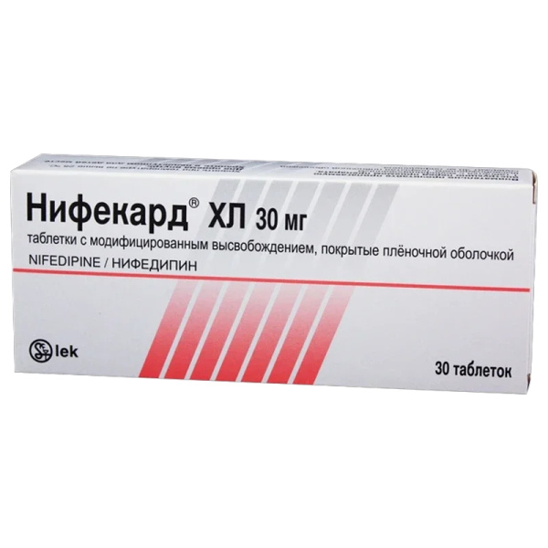 https://cdn.pharm-portal.ru/kk44ezuyq8bt3pjxdartuarh/sku-images/451b9f99-df0b-4bfa-afe8-97958a499eb9/137757.jpeg
