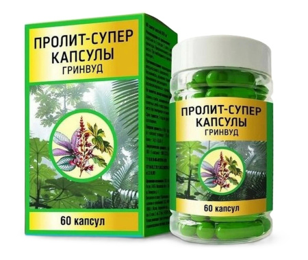 Пролит супер Гринвуд капсулы 600мг №60 детальное фото в интернет-аптеке "Фармсервис"