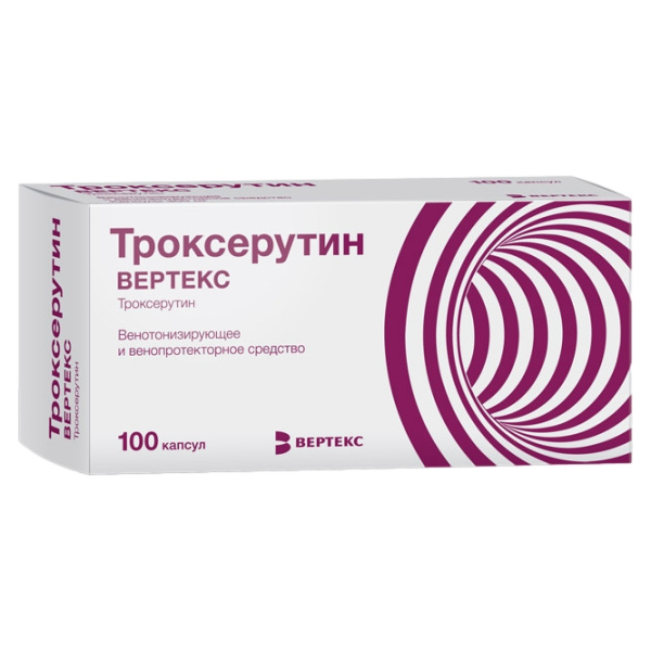 Троксерутин Вертекс капсулы 300мг №100 фото в интернет-аптеке "Фармсервис"