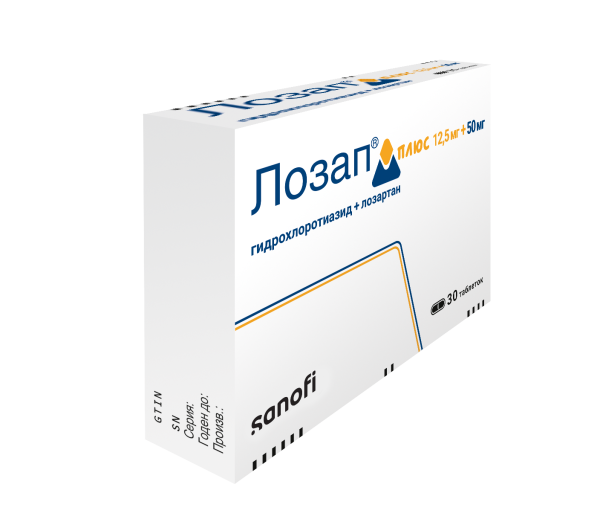 https://cdn.pharm-portal.ru/kk44ezuyq8bt3pjxdartuarh/sku-images/dcc9c17e-dac8-4a23-b76f-68ab6251a560/542520.png