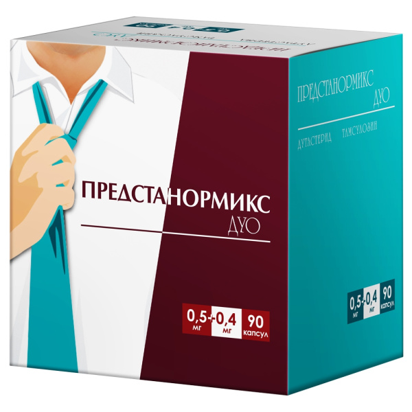 https://cdn.pharm-portal.ru/kk44ezuyq8bt3pjxdartuarh/sku-images/4c82807c-d1a5-4ca9-97c6-a85863666cef/266722.jpeg https://cdn.pharm-portal.ru/kk44ezuyq8bt3pjxdartuarh/sku-images/4c82807c-d1a5-4ca9-97c6-a85863666cef/266722.jpeg
