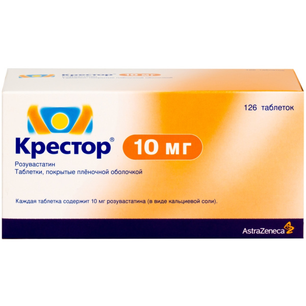 https://cdn.pharm-portal.ru/kk44ezuyq8bt3pjxdartuarh/sku-images/07beb5f8-c5d8-44b2-8087-3ba2f029b893/381415.jpeg