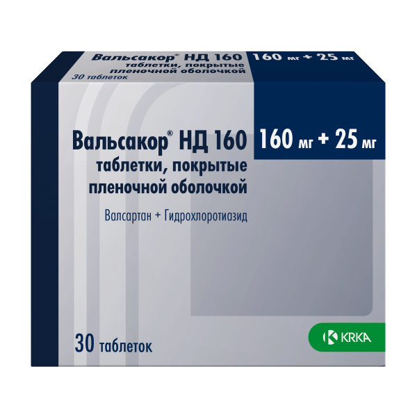 https://cdn.pharm-portal.ru/zgrwhhbxm889gykjvg34yx8a/public/documents/b9/19/9f/8b4b78ff7fb2cfc18072af1c0d8f29bfb32a932c67bd126b3d7902ed8a.jpeg https://cdn.pharm-portal.ru/zgrwhhbxm889gykjvg34yx8a/public/documents/b9/19/9f/8b4b78ff7fb2cfc18072af1c0d8f29bfb32a932c67bd126b3d7902ed8a.jpeg