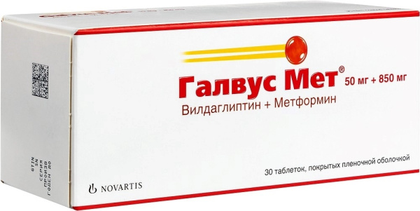 https://cdn.pharm-portal.ru/kk44ezuyq8bt3pjxdartuarh/sku-images/268acca9-9941-4ec0-862d-cd4bff5e8d76/182897.jpeg