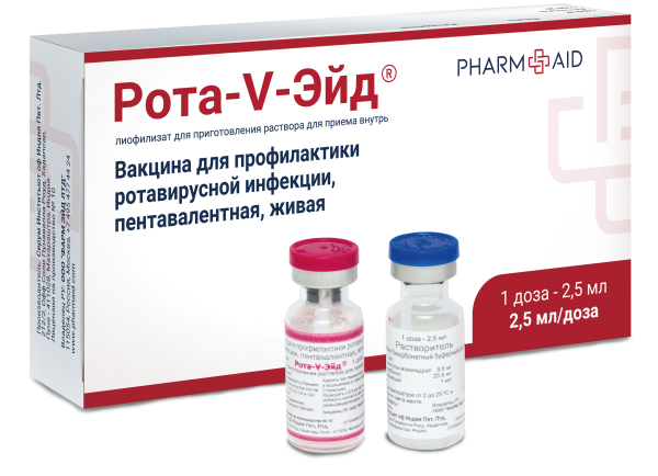 https://cdn.pharm-portal.ru/kk44ezuyq8bt3pjxdartuarh/sku-images/068feb6c-087b-42f0-92e6-4bfcb169d7d0/4268643.png