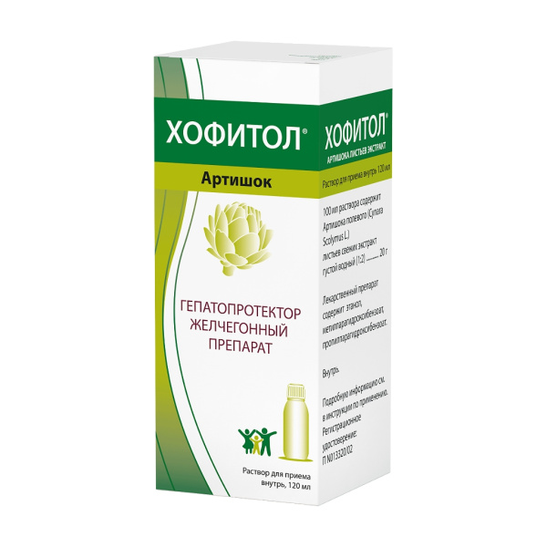 https://cdn.pharm-portal.ru/kk44ezuyq8bt3pjxdartuarh/sku-images/0ff94f53-644e-411e-817c-1233817b936c/234921.jpeg