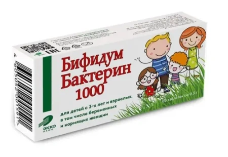Бифидумбактерин-1000 таблетки 300мг №60 детальное фото в интернет-аптеке "Фармсервис"