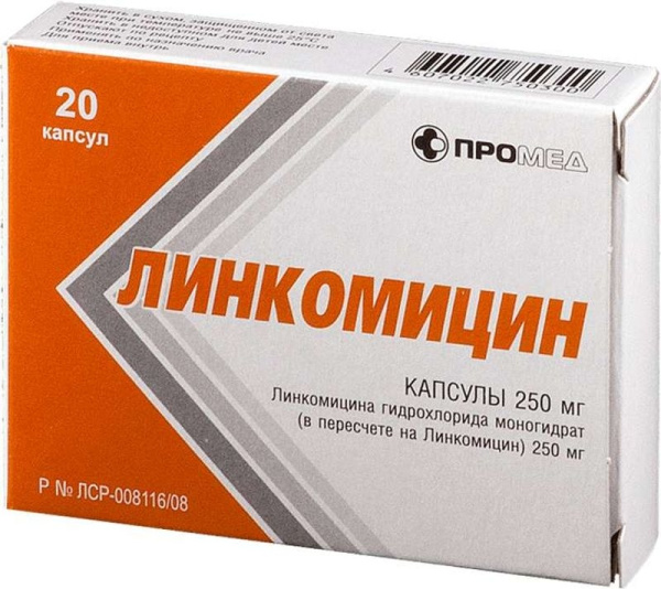 https://cdn.pharm-portal.ru/kk44ezuyq8bt3pjxdartuarh/sku-images/efb470eb-c284-4bf5-ae90-e5f29706f86a/230078.jpeg