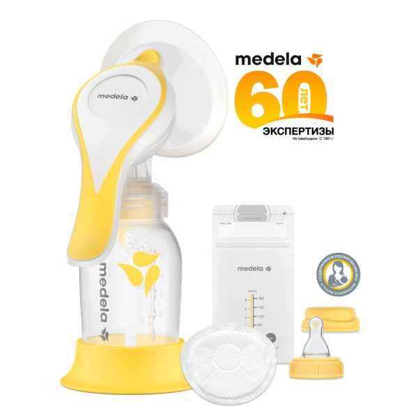 Молокоотсос MEDELA Harmony Essentials Pack ручной с технологией Flex с принадлежностями фото в интернет-аптеке "Фармсервис"