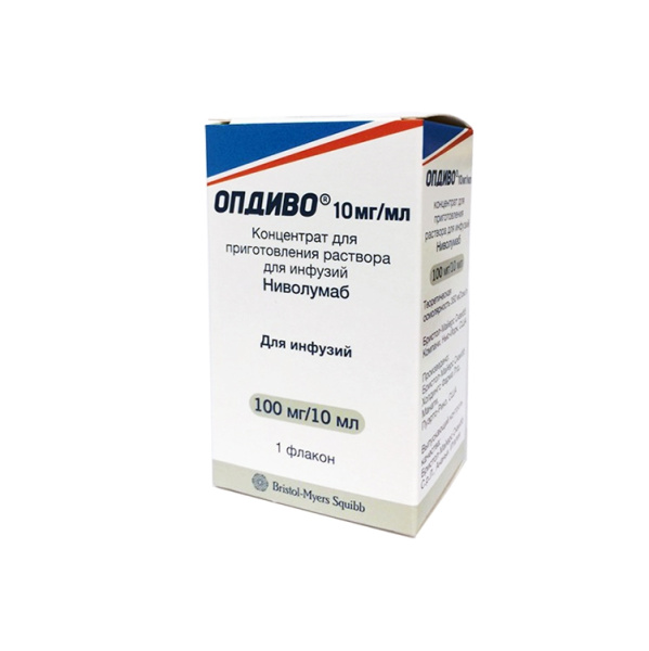 Опдиво концентрат для приготовления раствора для инфузий 10мг/мл x 10мл №1 фото в интернет-аптеке "Фармсервис"