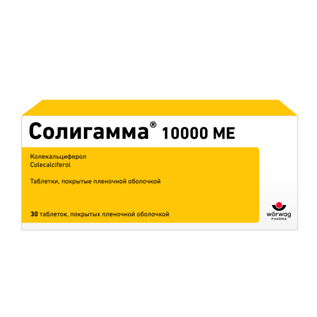 Солигамма таблетки, покрытые плёночной оболочкой 10000МЕ №30 детальное фото в интернет-аптеке "Фармсервис"