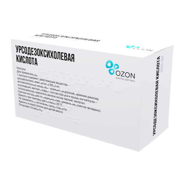 Урсодезоксихолевая кислота капсулы 250мг №50 фото в интернет-аптеке "Фармсервис"
