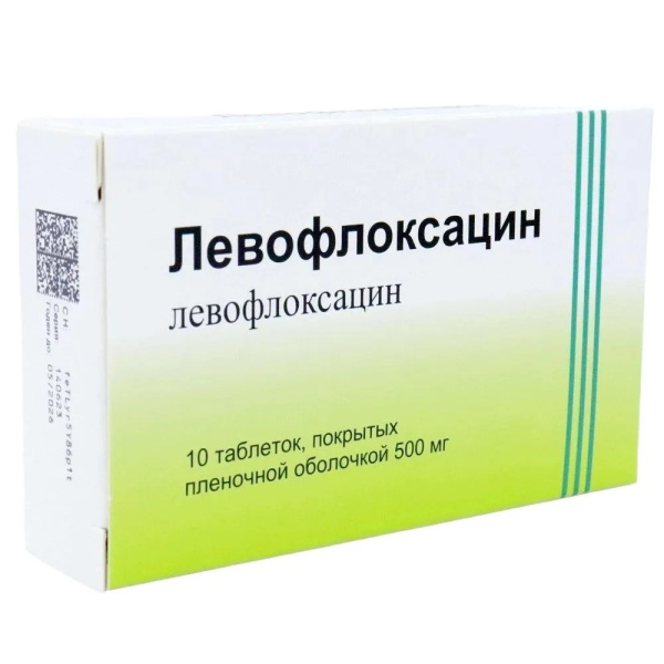 https://cdn.pharm-portal.ru/kk44ezuyq8bt3pjxdartuarh/sku-images/45489f07-7ab4-4f97-a350-b91219c5510b/225545.jpeg https://cdn.pharm-portal.ru/kk44ezuyq8bt3pjxdartuarh/sku-images/45489f07-7ab4-4f97-a350-b91219c5510b/225545.jpeg